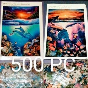 🆕*NEW* Bundle Lot Of 2 Puzzles 500 PCS"Ocean/Dolphins